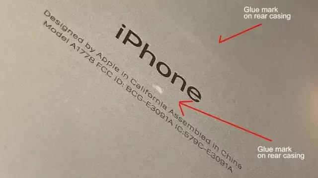 澳洲保健品被骗案,网购澳洲特产骗局