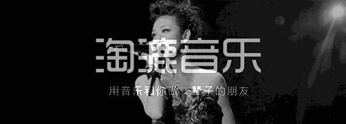 他是林夕、黄伟文共同的偶像，10年作词千首，被誉为“港乐鬼才”