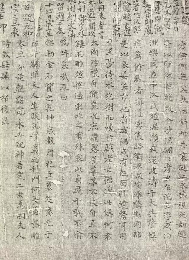 自学书法的步骤,老年人自学书法的最好方法