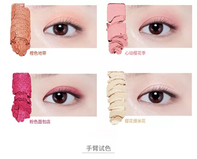 etudehouse爱丽小屋,etudehouse爱丽小屋系列