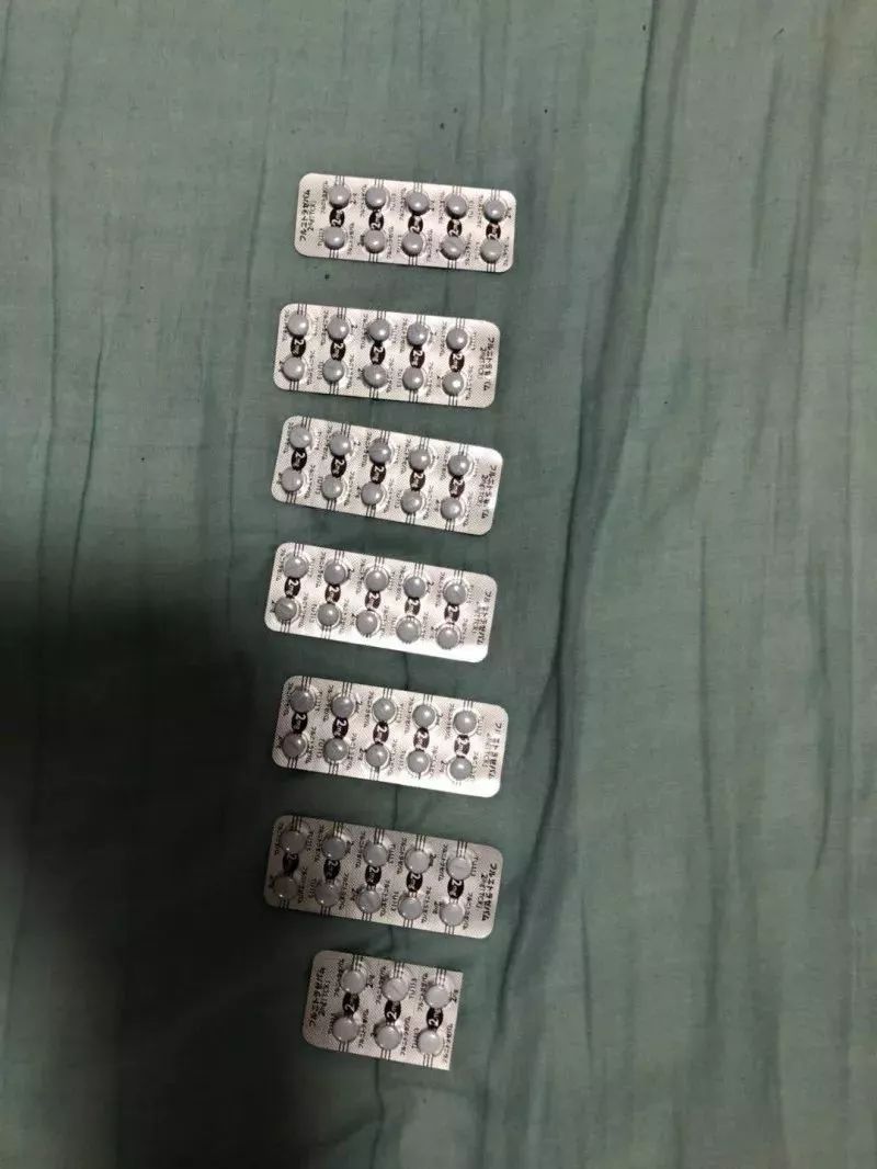 新型毒品都要警惕,新型毒物