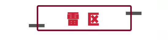 名创优品哪款最好用,名创优品必买的产品