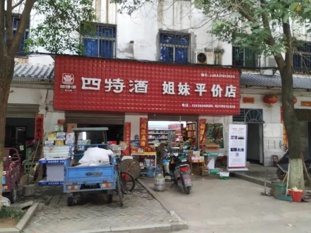 京九铁路沿线的车站,京九铁路的重要站点