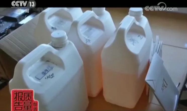 消费警示请查收,消费警示购买标识