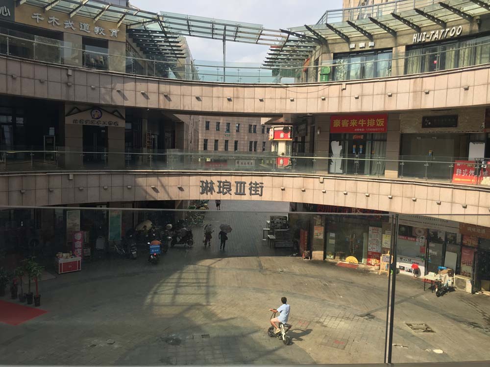 实探合肥4大运营不善商业体现状是继续沉沦还是“变身”求存？