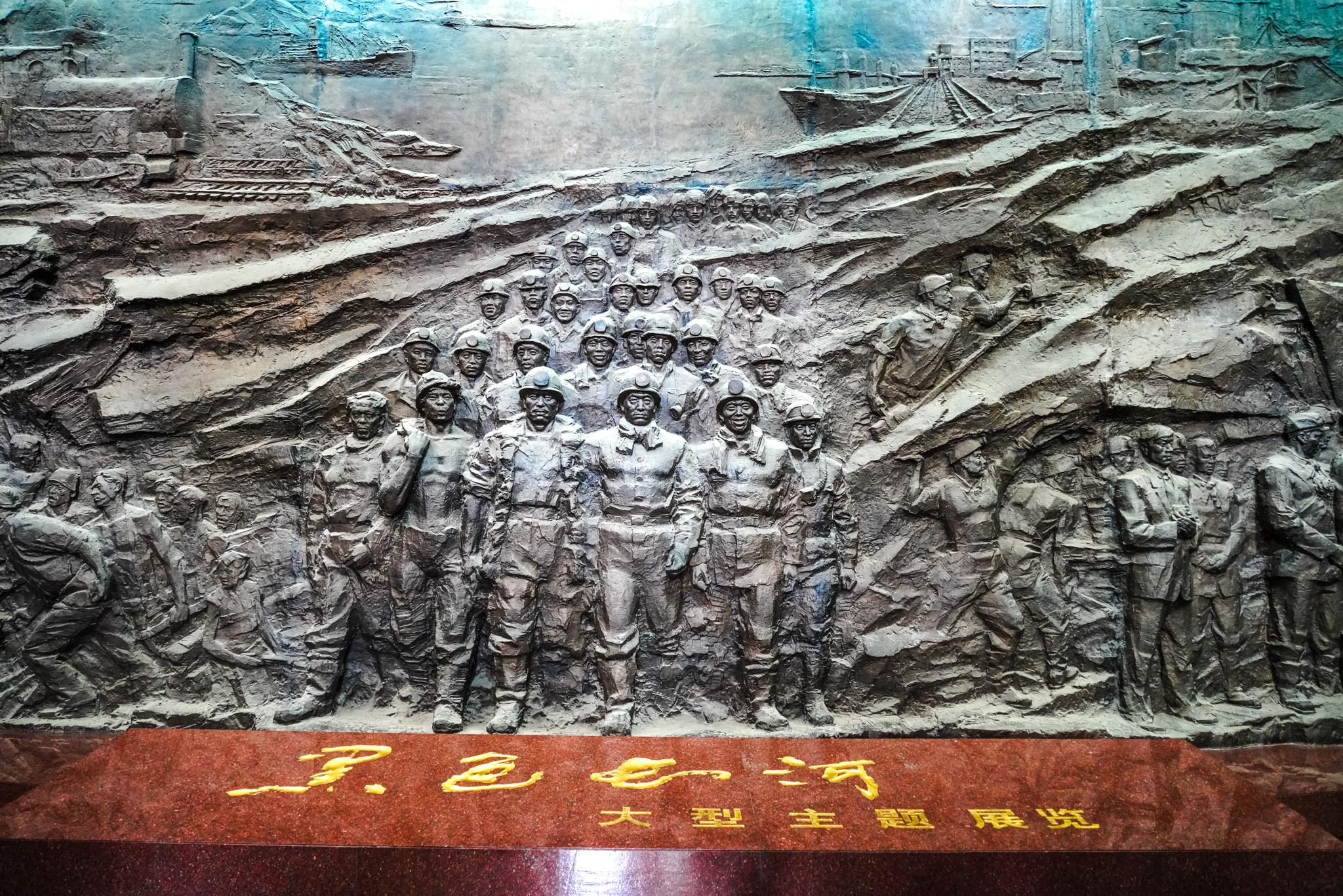 唐山研学地方,唐山研学好去处