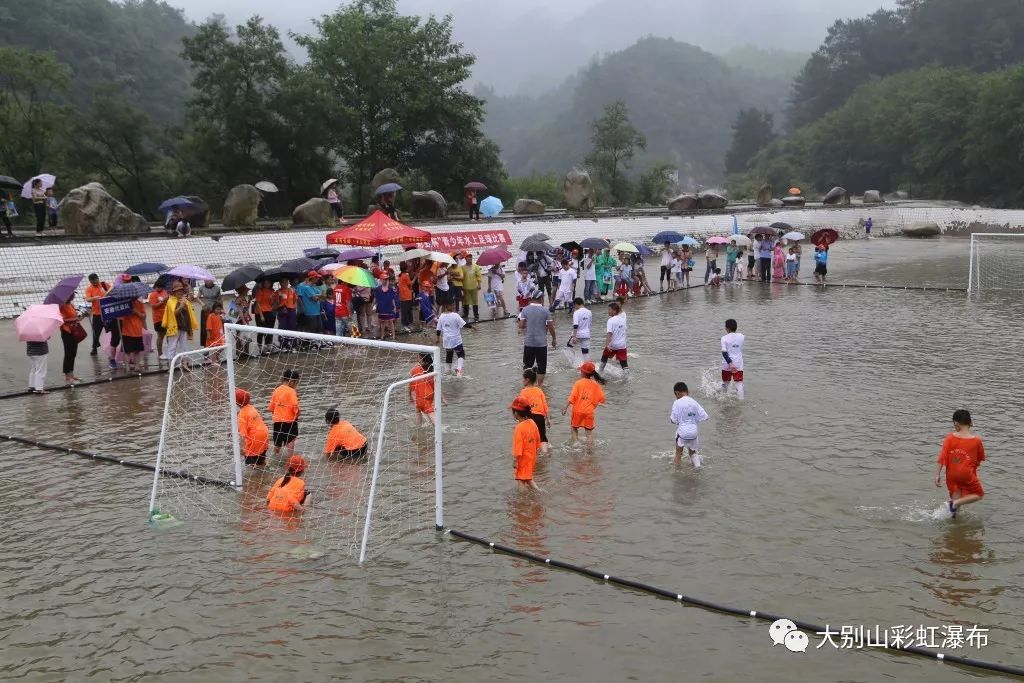 彩虹足球杯,彩虹杯篮球赛