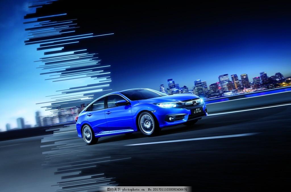 十代思域低配版值得买吗,十代思域怎么样值不值得购买