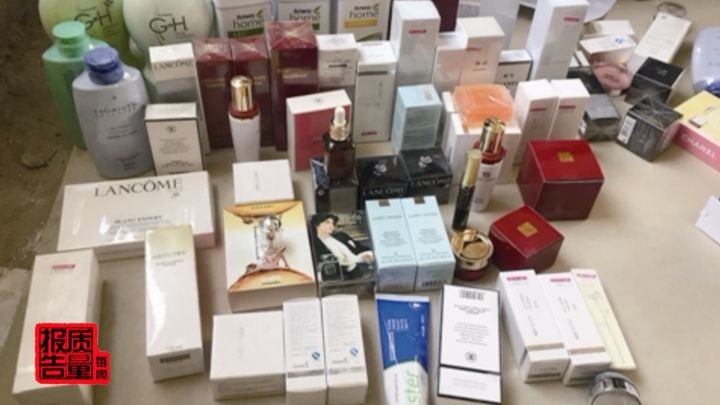 迪奥香水代购,淘宝代购迪奥香水