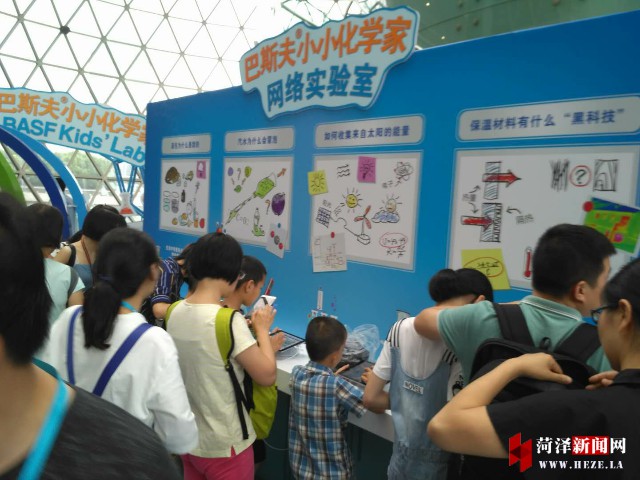 牡丹晚报小记者夏令营,山东菏泽牡丹区夏令营