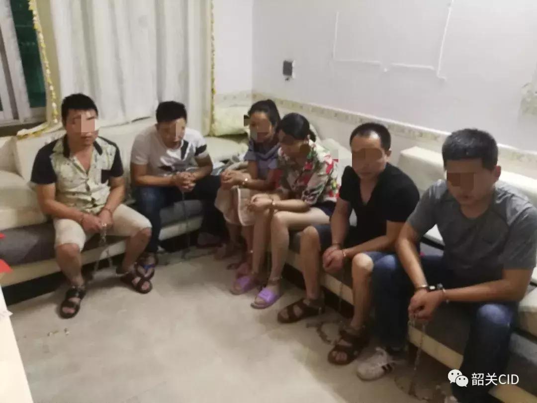 韶关投资理财,警惕一市民被骗5万元