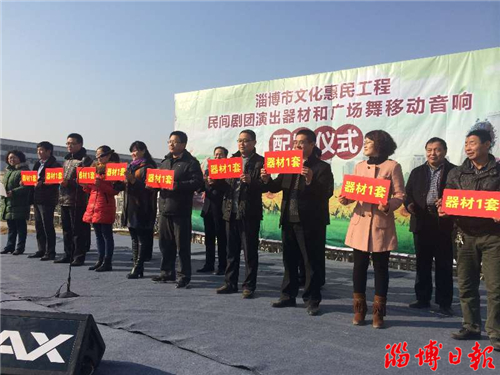 新时代的文化之力,迈向新时代朗诵