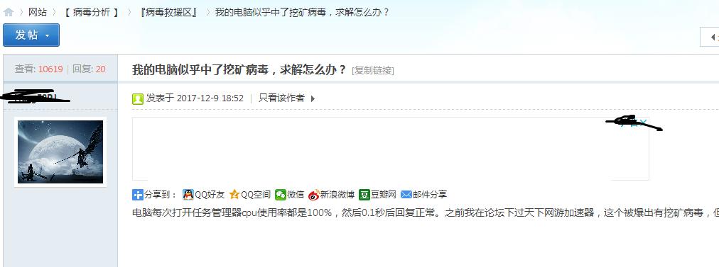 笔记本电脑用久了太卡怎么清理,旧笔记本电脑太卡怎么解决