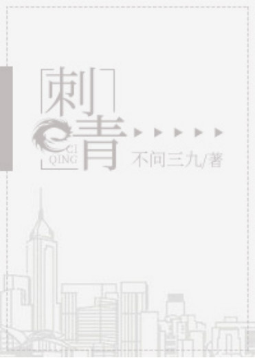 世界杯知识书单,世界杯必看的知识