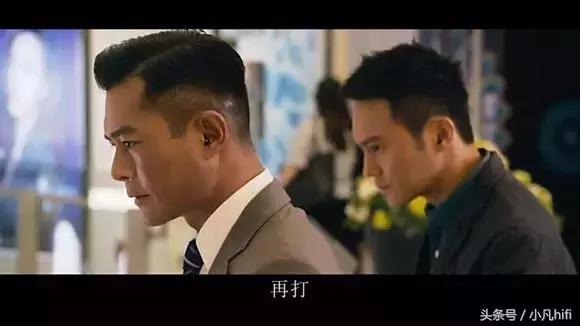 没有它,《*听窃**风云》和那些大片还怎么演?