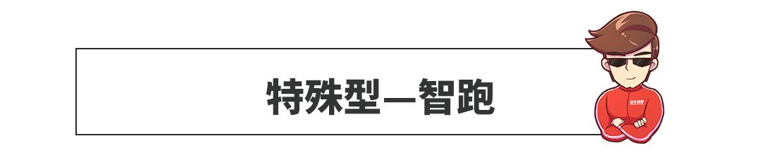 这六款车买到就是赚到,这6款车是首选