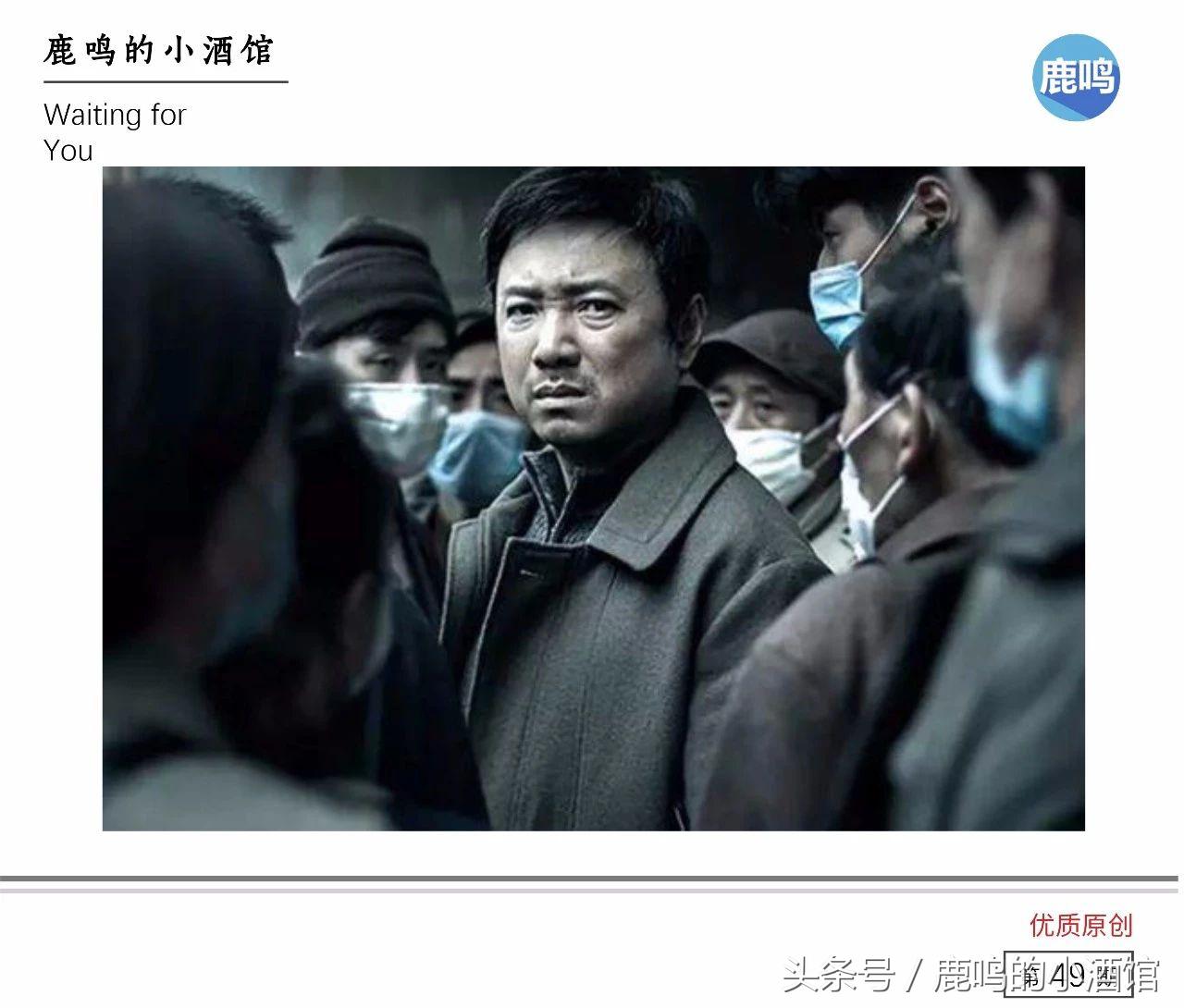 原来人在疾病面前真的很脆弱,只有在疾病和贫穷面前最考验人性