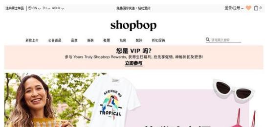 哪个海淘网站可以用支付宝,支付宝可以在哪些海淘网站付款