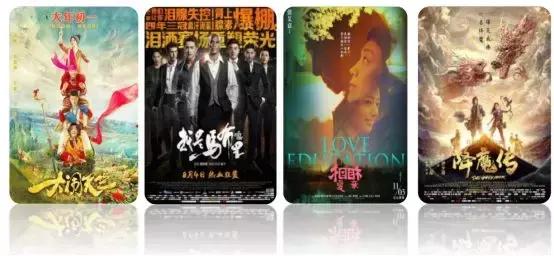 辉煌一时的海润影视，还能再度“亮剑”吗？