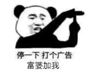 男人的玩具!一款戳中直男G感的……