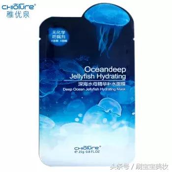 好用的国货面膜公认最好用的牌子,国货所有的平价美白补水保湿面膜