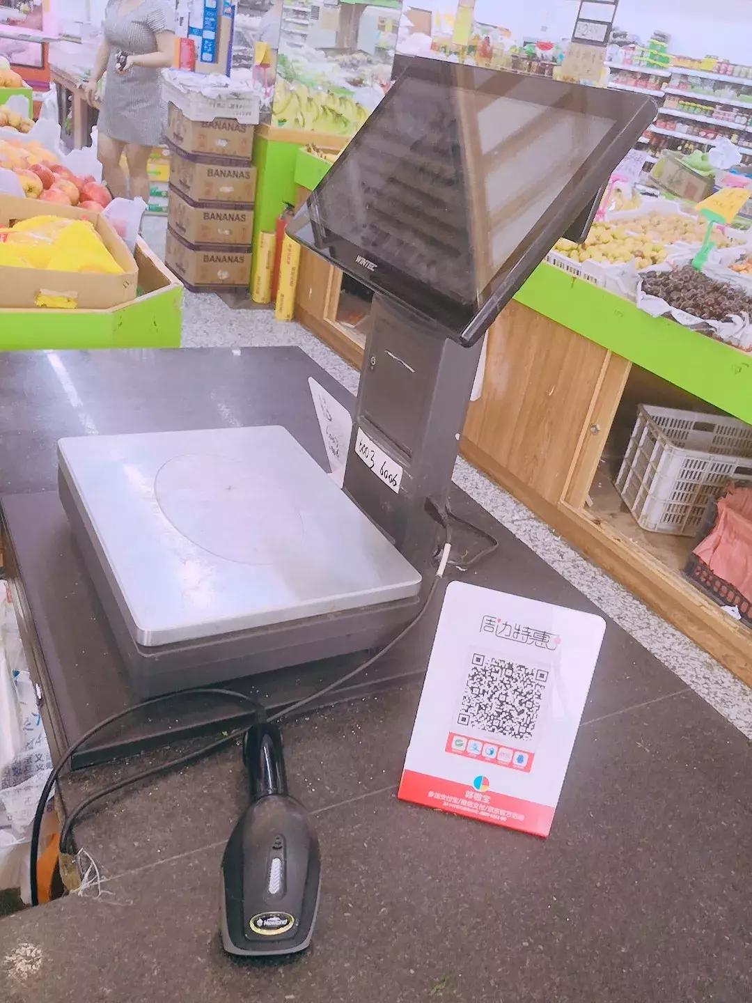 社区生鲜便利店如何借力“新零售”实现“突围”！