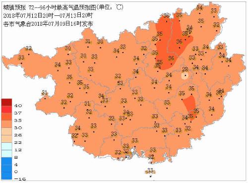 台风对百香果的影响,福建台风百香果