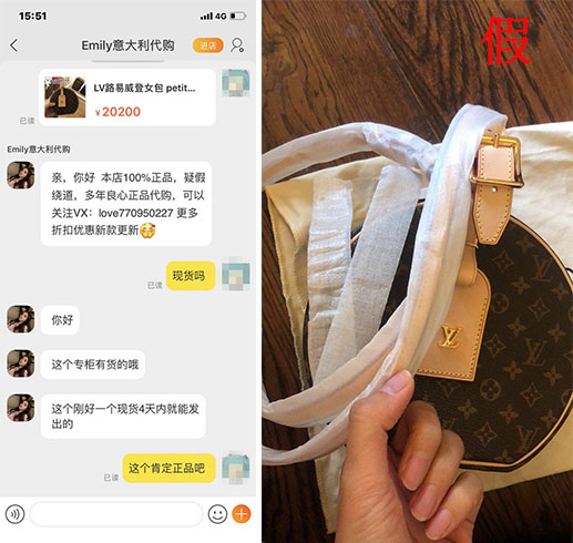 海淘一定要擦亮眼睛避免上当,海淘代购真的靠谱吗