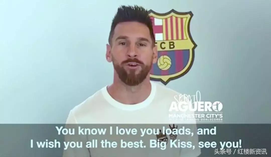 世界杯一部写实又浪漫的腐剧!看的不是球,是满满的基情