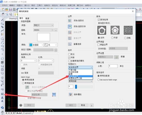 cad文字被照片覆盖,cad标注文字高度被锁定了怎么调整