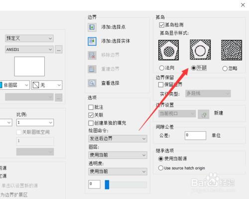 cad文字被照片覆盖,cad标注文字高度被锁定了怎么调整