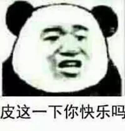 老外崩溃omg,老外崩溃的中文