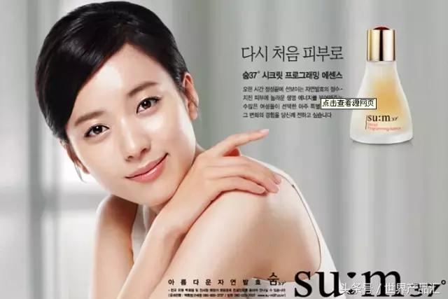 韩国哪个品牌适合年龄,韩国哪些牌子适合30岁