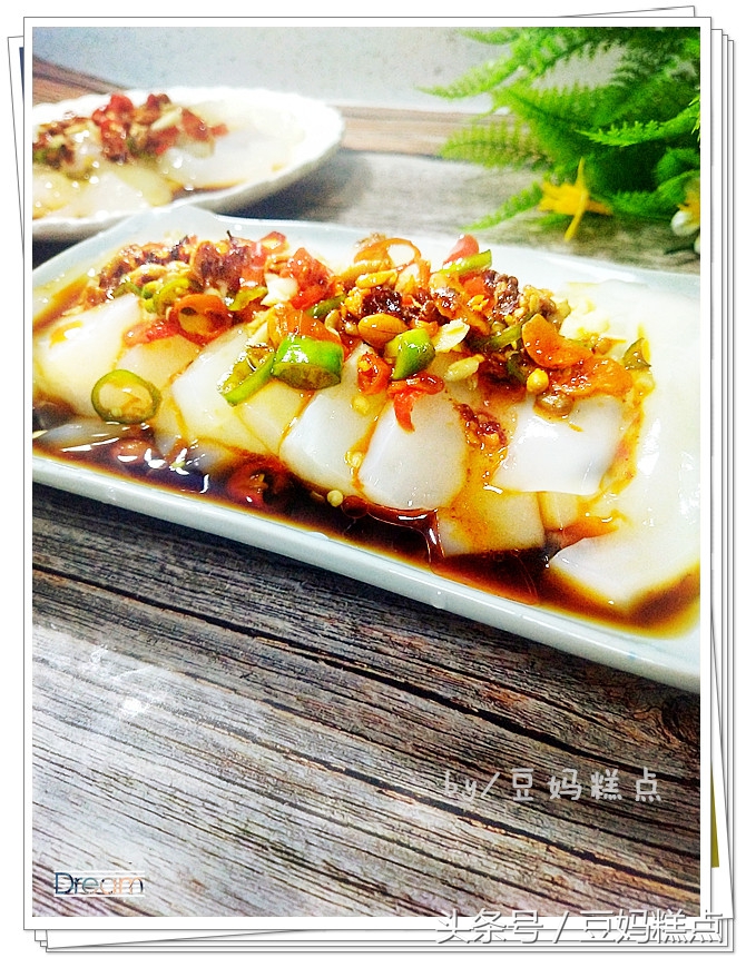 淀粉做凉粉的家常做法,半碗豌豆凉粉的做法