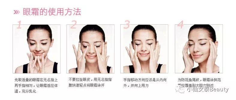 beautybuffet榛勯噾鐪奸湝,娉板浗beautybuffet鐪奸湝