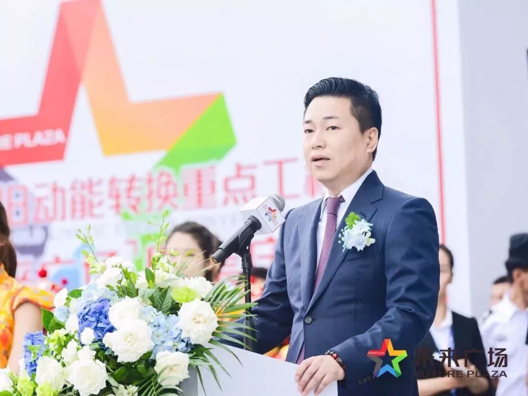 澶嶅崕鏈潵骞垮満,闈掑矝澶嶅崕鏈潵骞垮満