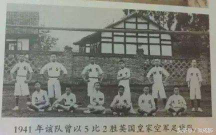 成都冷知识100,成都冷知识视频