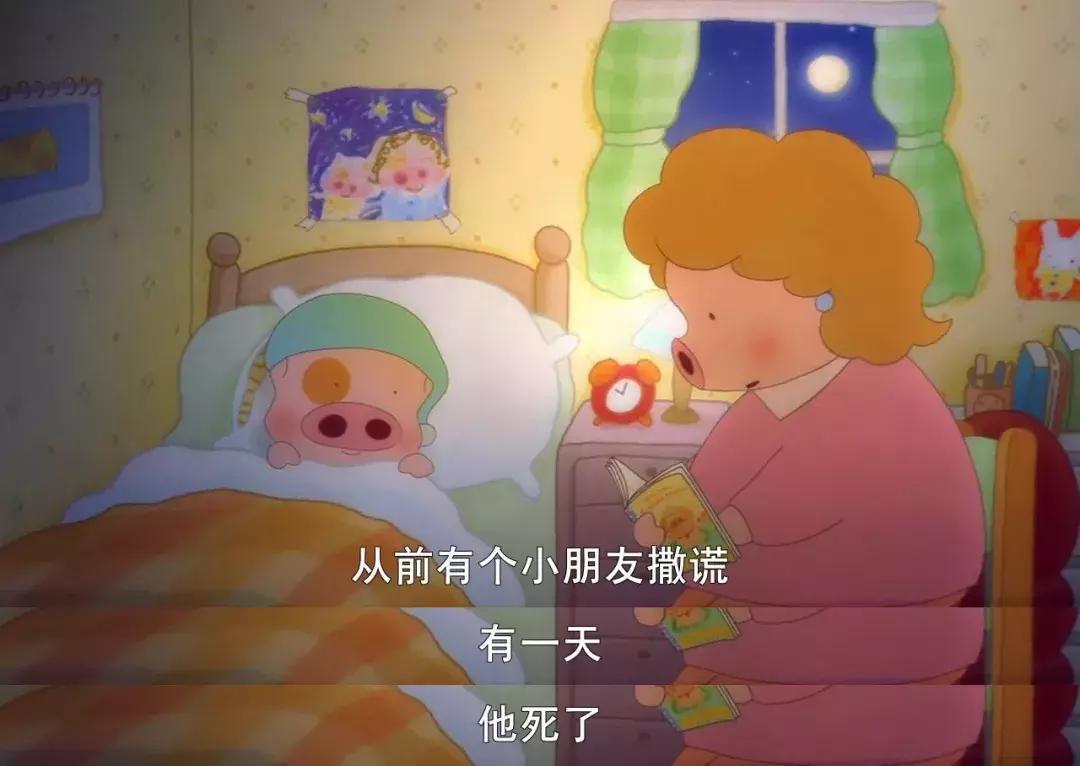 麦兜故事最新,麦兜故事完整版