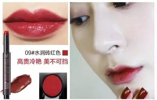 白菜价口红合集,哪款平价大牌口红滋润更持久