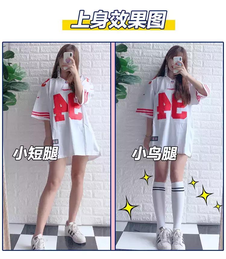 球衣改造大全视频,球衣改大一个号怎么改