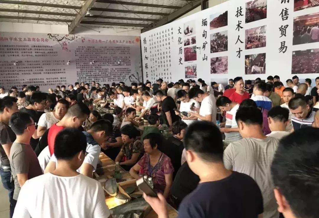 鍑酣缈＄繝鍏洏2023,鎻槼鍑酣缈＄繝鍏洏鐩存挱