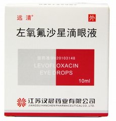 游泳得红眼病用什么药,红眼病可以游泳吗