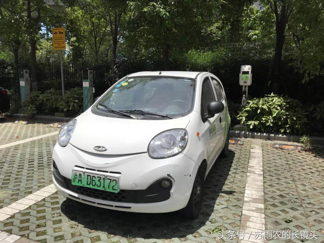 电动汽车分时租赁现状,电动汽车分时租赁的痛点和分析