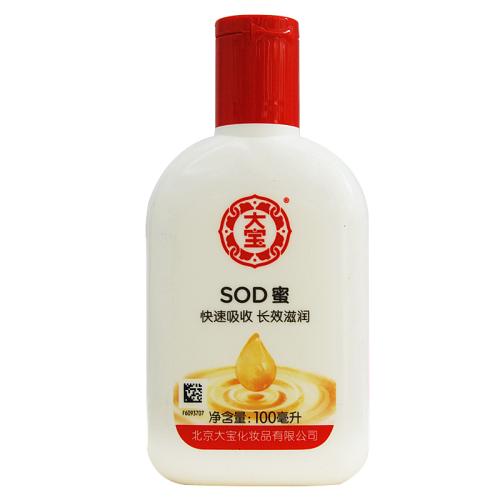 那些被淡忘的国货精品,几款被遗忘国货