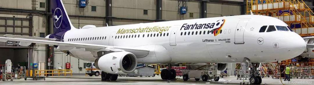 世界杯球队抵达,世界杯球队坐什么飞机比赛