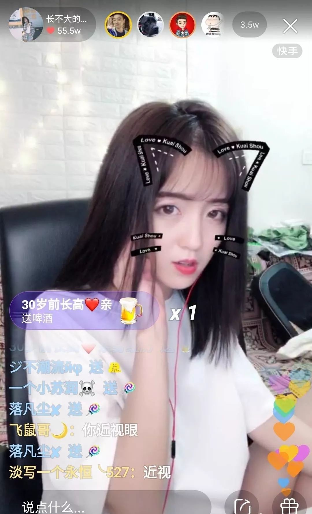 中国社会的病态：读书不如整容，高考不如网红