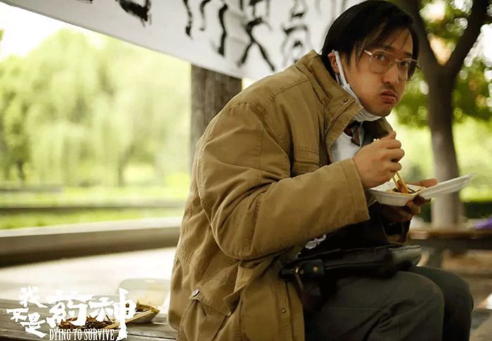 我不是药神：正因为每个人都是正确的，才酿成了悲剧