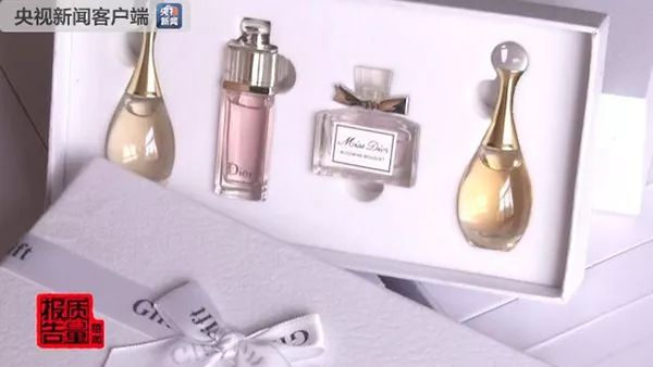 代购的100多的迪奥香水是正品吗,迪奥香水代购