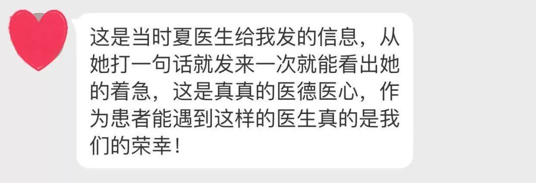 药神国外购买药,药神里面讲的什么药