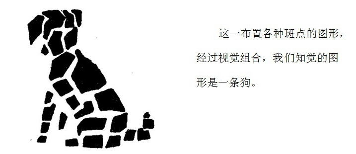 绘画构图基础教程书电子版,绘画构图学课后感悟